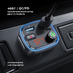 FM-трансмиттер Wave Pro, QC/PD, LED, 48Вт, ENC, Bass boost, черный, Deppa с логотипом