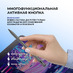 Стилус активный Magic Pencil Pro для iPad, графит, Deppa с логотипом