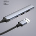 USB-хаб USB-A 3.0 + 2xUSB-A 2.0 + USB-C, серый, Deppa с логотипом