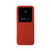 Внешний аккумулятор Kris soft touch, 10000mAh (Красный) с логотипом