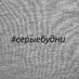 Футболка женская «Серые будни», серый меланж с логотипом