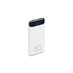 RIVACASE VA2540 (10 000mAh), QC/PD 20W внешний аккумулятор с дисплеем, белый 12/48 с логотипом