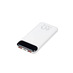 RIVACASE VA2540 (10 000mAh), QC/PD 20W внешний аккумулятор с дисплеем, белый 12/48 с логотипом