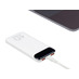 RIVACASE VA2540 (10 000mAh), QC/PD 20W внешний аккумулятор с дисплеем, белый 12/48 с логотипом