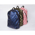 Рюкзак Rombica Mybag Prisma Navy с логотипом