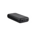 RIVACASE VA2120 (20000mAh), внешний аккумулятор /24 с логотипом