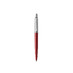 Шариковая ручка Parker Jotter Essential, Kensington Red CT, стержень: M, цвет чернил : blue или blac с логотипом