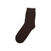 Носки Socks женские шоколадные, р-м 25 с логотипом