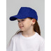 Бейсболка детская Standard Kids, синяя с логотипом