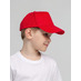 Бейсболка детская Standard Kids, красная с логотипом
