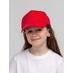 Бейсболка детская Standard Kids, красная с логотипом