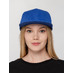 Бейсболка Snapback с прямым козырьком, ярко-синяя с логотипом