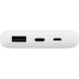 Внешний аккумулятор Powerbank C2, 10000 mAh, белый с логотипом
